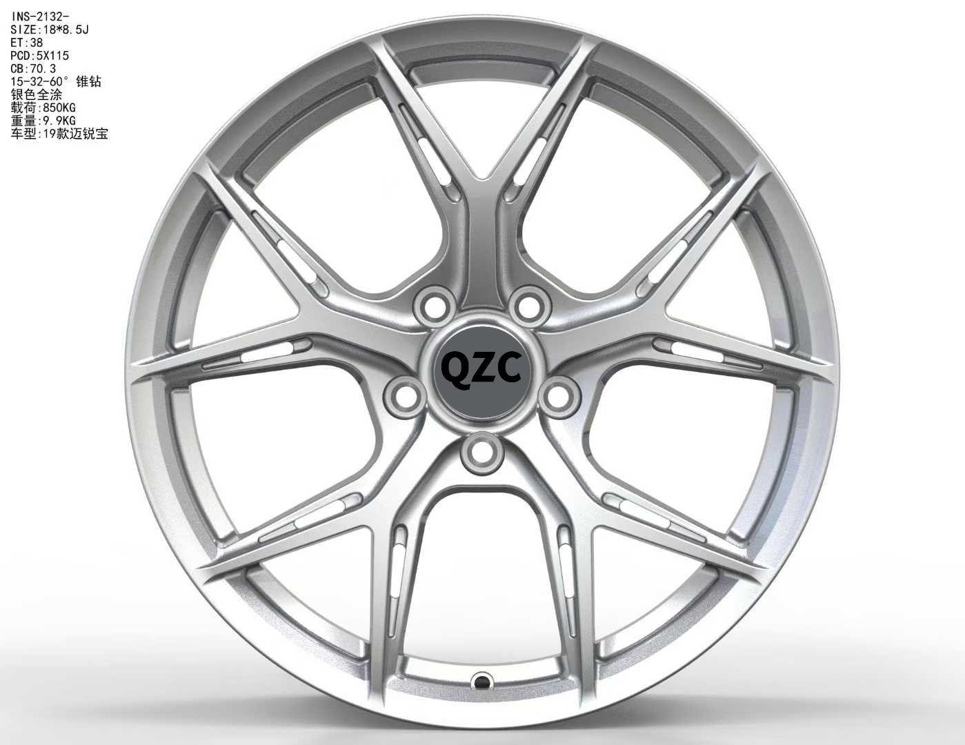 Customized forged wheel hub