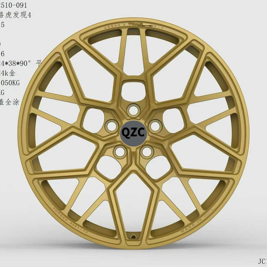 Customized forged wheel hub