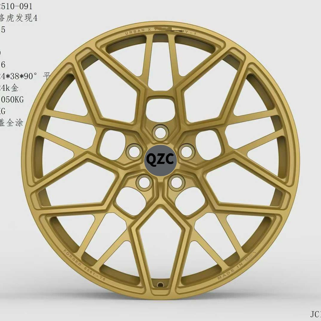 Customized forged wheel hub