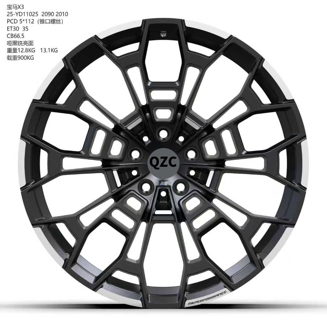 Customized forged wheel hub