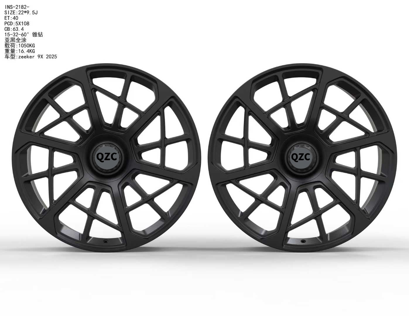 Forged Aluminum Alloy Monoblock Wheels