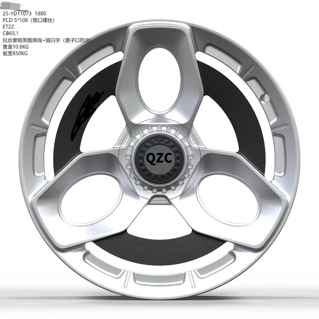 Customized forged wheel hub