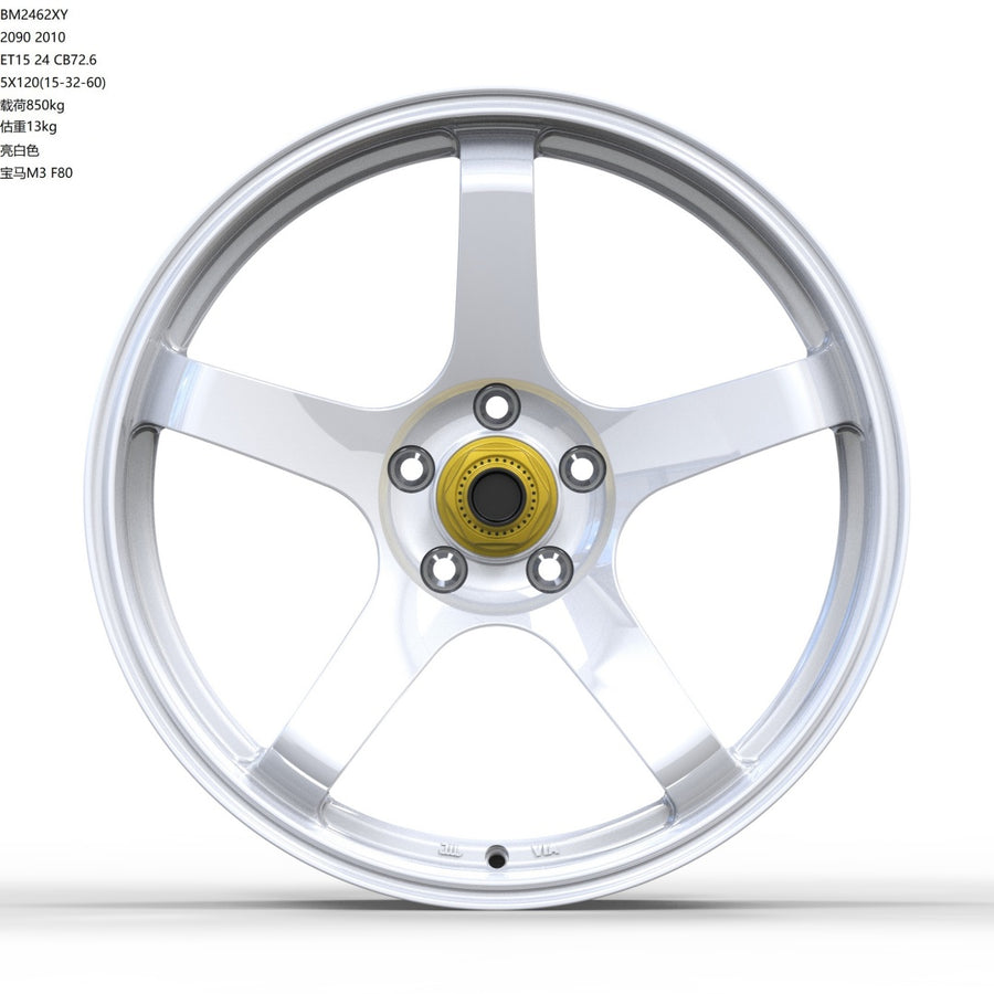 Customized forged wheel hub