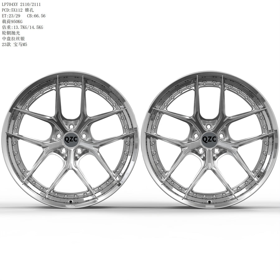 Customized two-piece forged wheel hub