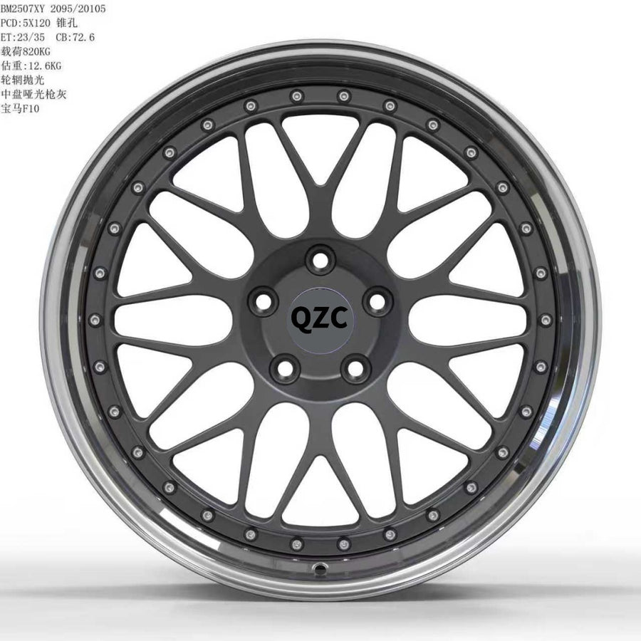 Customized two-piece forged wheel hub