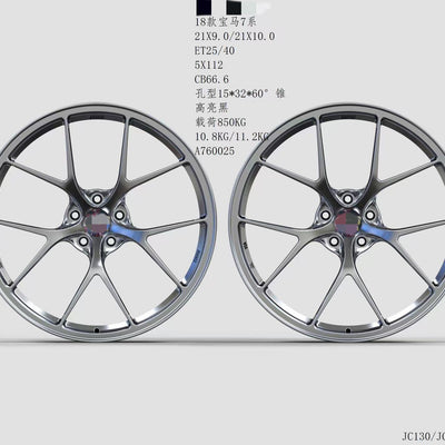 Customized forged wheel hub